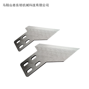 異形刀片